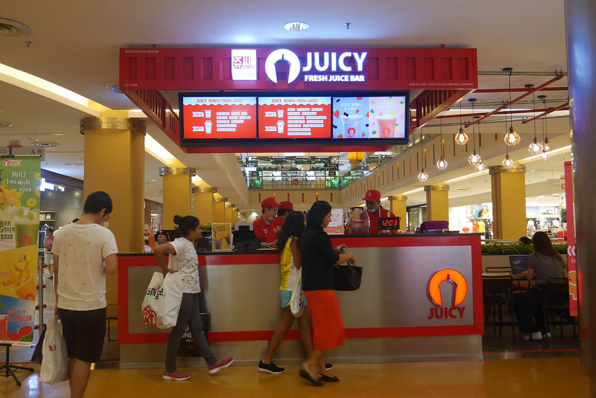 JUICY Fresh Juice Bar 食尚 · Foodsion