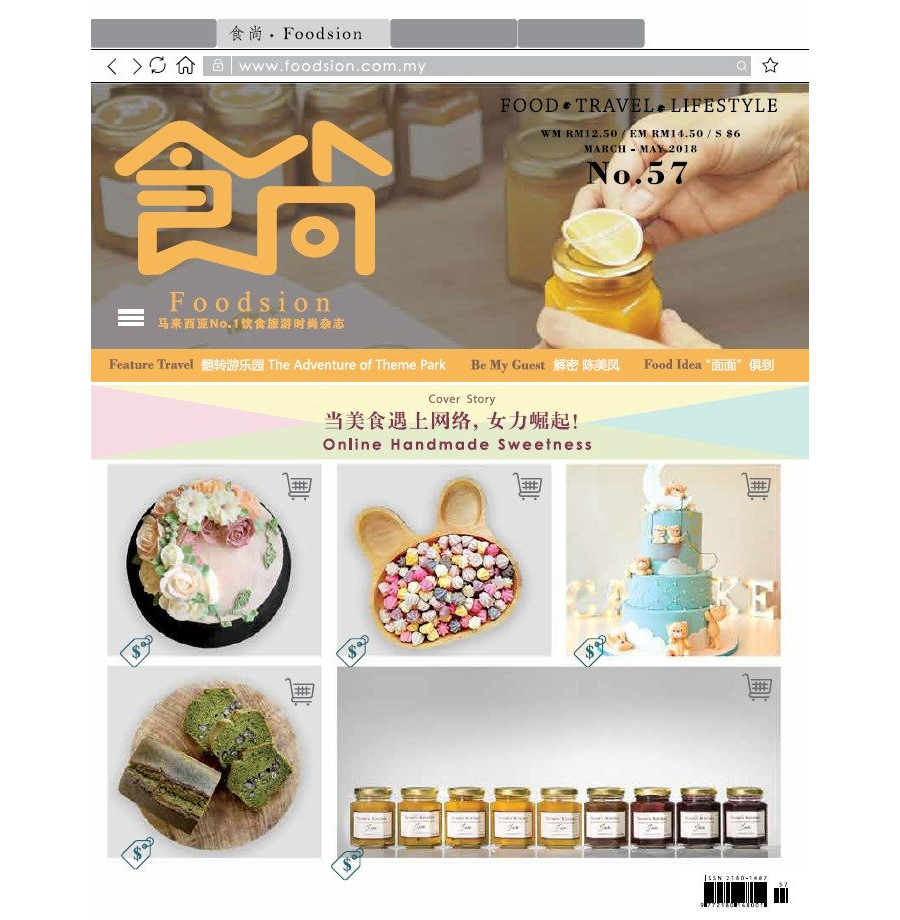 ISSUE 57
